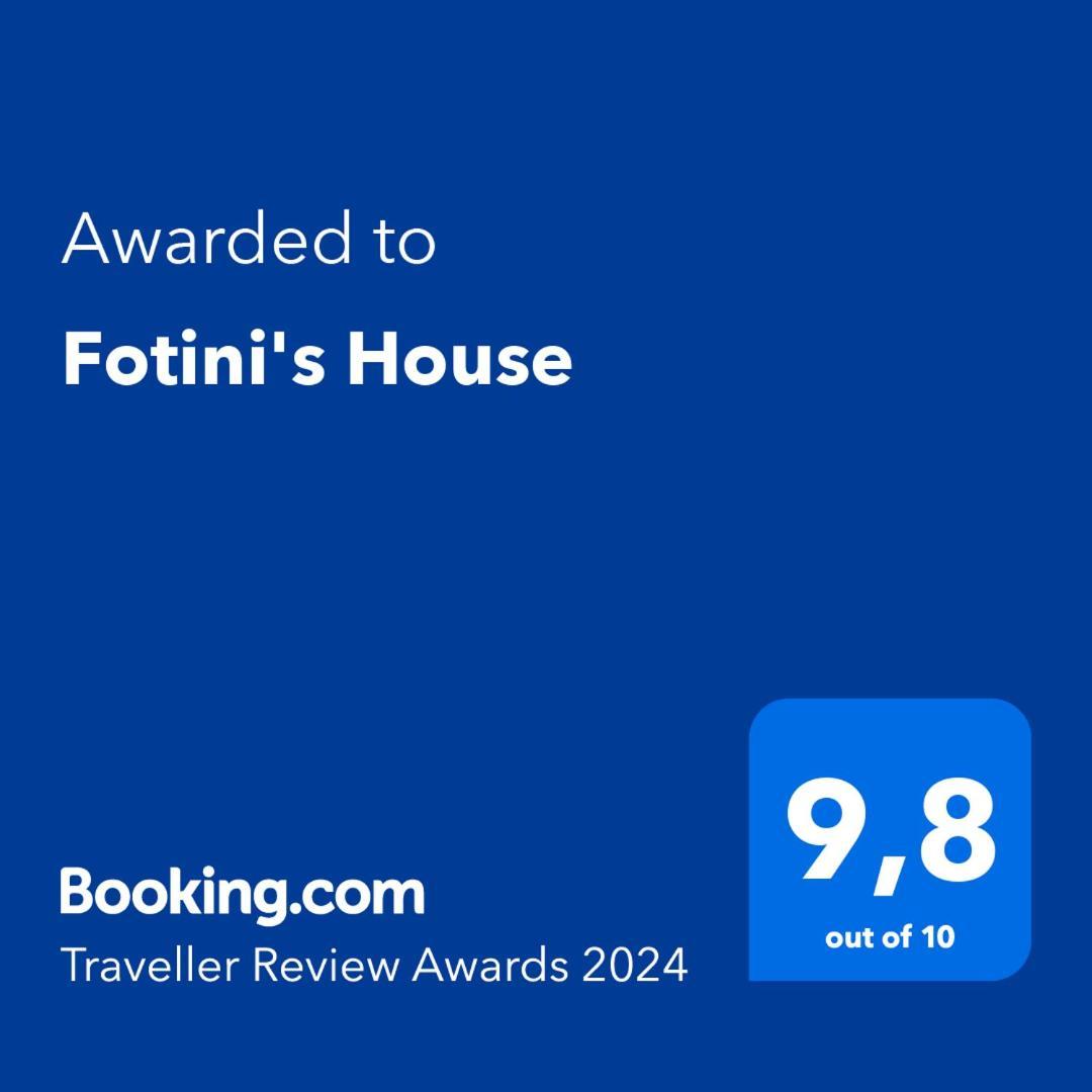 Апартаменты Fotini'S House Лигурион Экстерьер фото